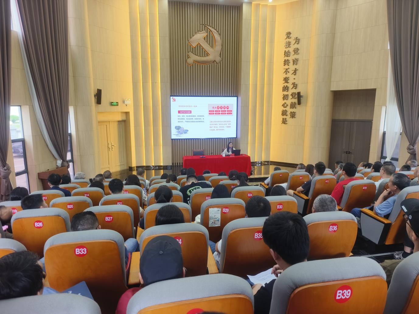 3聯(lián)學(xué)共建促交流 學(xué)好黨紀(jì)守底線——永湖鎮(zhèn)委黨校開展黨員進(jìn)黨校交叉培訓(xùn)班.jpg