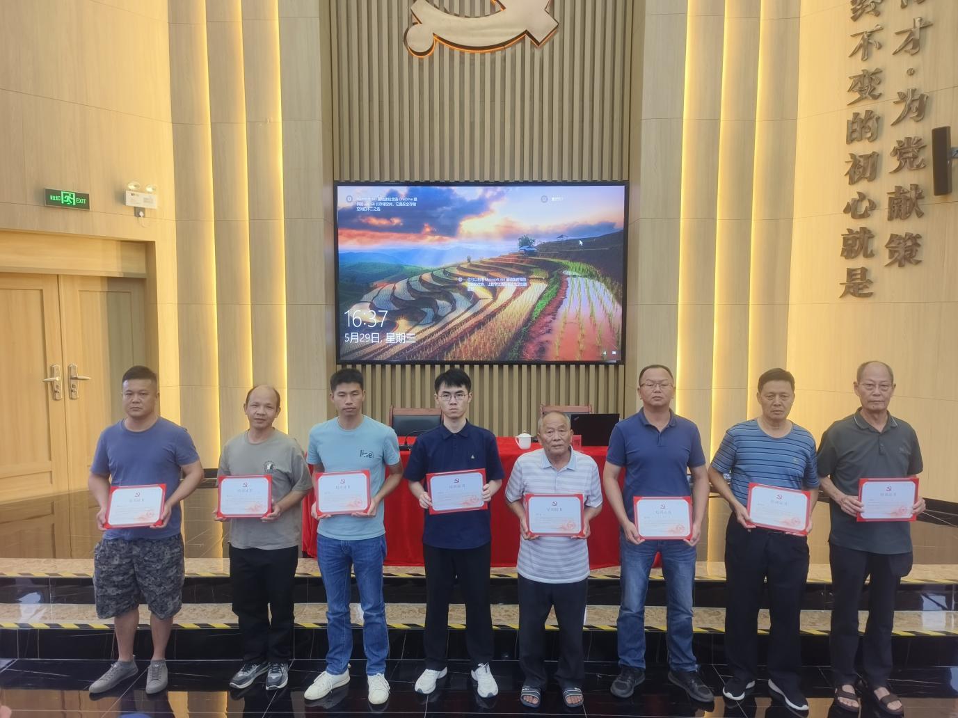 5聯(lián)學(xué)共建促交流 學(xué)好黨紀(jì)守底線——永湖鎮(zhèn)委黨校開展黨員進(jìn)黨校交叉培訓(xùn)班.jpg